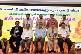 Don Bosco Vazhikaatti Chennai and Trichy Empowers 30,000 Students; Receives Award from Tamil Nadu Government